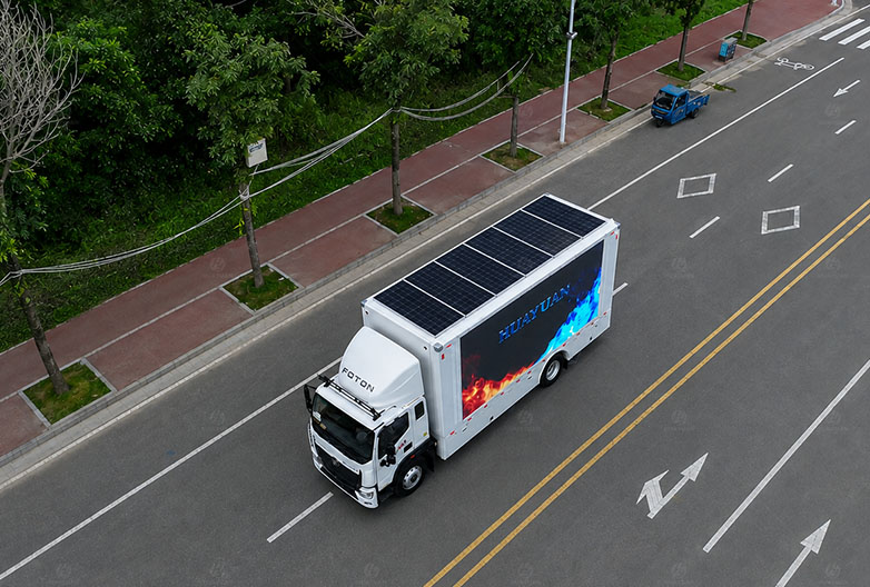 LR235S Solar-Powered Roadshow Truck